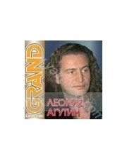  Леонид Агутин: Лучшие песни (Grand Collection)