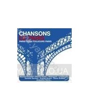  Chansons De Paris. Paris Sera Toujours Paris (Import)