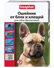BEAPHAR для собак фиолетовый 65 см (10198)