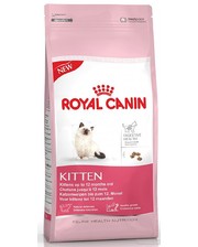 Royal Canin KITTEN от 4 до 12 месяцев 10 кг (94676)