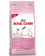 Royal Canin Mother &amp; Babycat 2 кг (96490)