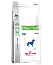 Royal Canin URINARY S/O LP18 для собак при лечении и профилактике мочекаменной болезни 2 кг (93091)