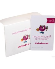 Yakaboo Подарочный сертификат на 1000 грн (114103)