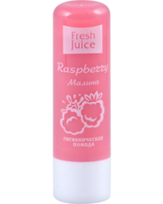 Fresh Juice Raspberry