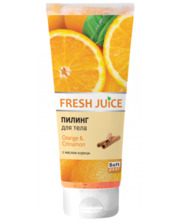 Fresh Juice "Orange & Cinnamon", 200 мл.