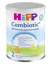 Hipp Combiotic 2, 350 г