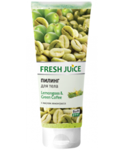 Fresh Juice "Lemongrass & Green Coffee", 200 мл.