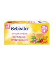 Bebivita общеукрепляющий в пакетиках, 20 шт.