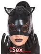  Игровая маска кошки с кружевом Cat Mask