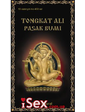  Средство для усиления потенции и улучшения эрекции (унисекс) Tongkat Ali Pasak Bumi