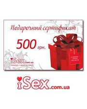 Подарочные сертификаты  Подарочный сертификат на 500 грн фото