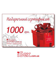 Подарочные сертификаты  Электронный подарочный сертификат на 1000 грн фото