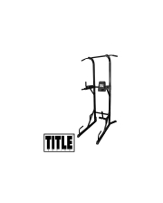 TITLE Boxing Турник/Брусья/Отжимание TITLE Power Station Multi-Ex