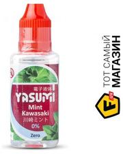 YASUMI Mint Kawasaki 0мг/мл (YA-MK-0)