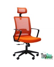 Кресла для руководителей AMF Argon HB оранжевый 521198 фото