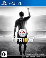 EA Games Fifa 16 PS4 (Русская версия)