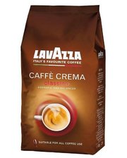 LAVAZZA Caffe Crema Classico 1 кг
