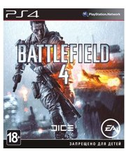 EA Games Battlefield 4 (русская версия) PS4