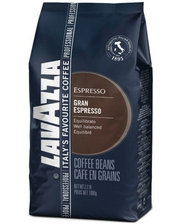LAVAZZA Grand Espresso зерно 1кг