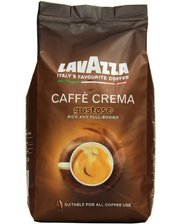 LAVAZZA Caffe Crema Gustoso 1 кг
