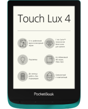 PocketBook 627 Touch Lux 4 Emerald (PB627-C-CIS)
