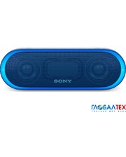 Sony SRS-XB20 Blue
