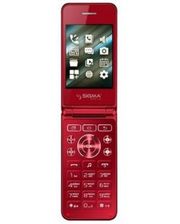 Sigma mobile X-Style 28 Flip Red (Код товара:4256)