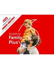 Vodafone Unlim 3G Plus Family (Код товара:9494)