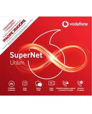 Vodafone SuperNet Unlim (Код товара:9493)