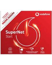 Vodafone SuperNet Start (Код товара:9492)