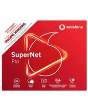 Vodafone SuperNet Pro (Код товара:9491)