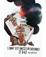 booklover Постер "Сон"
