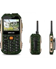 Grsed E8800 Camouflage