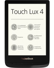 PocketBook 627 Touch Lux 4 Matte Silver (PB627-H-CIS)