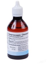 1A Антисептическое и противомикробное средство Хлоргексидин 100 мл