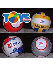  Мячик для волейбола, 8 видов