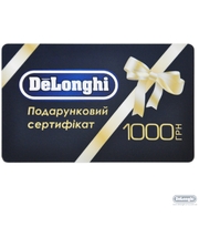 DeLonghi на 1000 грн