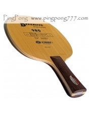 Основания GALAXY YINHE 980 Def Основание для настольного тенниса фото