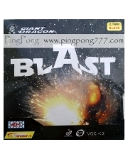 Накладки GIANT DRAGON Blast (атакующие шипы) фото
