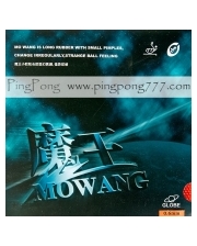 Накладки GLOBE Mo Wang - длинные шипы фото
