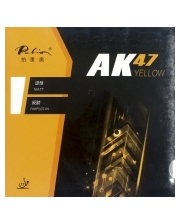 Накладки Palio AK 47 Yellow – накладка для настольного тенниса фото