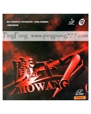 Накладки GLOBE Mo Wang 2 - длинные шипы фото