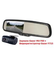 Gazer Комплект зеркало MU700+ видеорегистратор F715