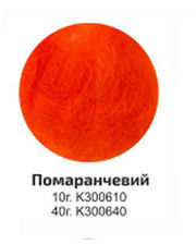 ROSA Talent 40гр Оранжевая К300640