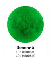 ROSA Talent 40гр Зеленая К500640