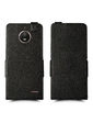 Liberty для Motorola Moto E4 (XT1762) Чёрный
