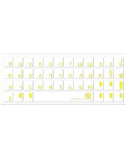  Наклейка на клавиатуру основа прозрачная символ желтый