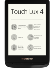 PocketBook 627 Touch Lux 4 Obsidian Black