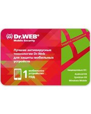 Dr.Web Антивирус Dr.Web Mobile Security (BHM-AA-12M-1-A3)