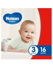 HUGGIES Classic 3 Small 16 шт. (5029053543086)